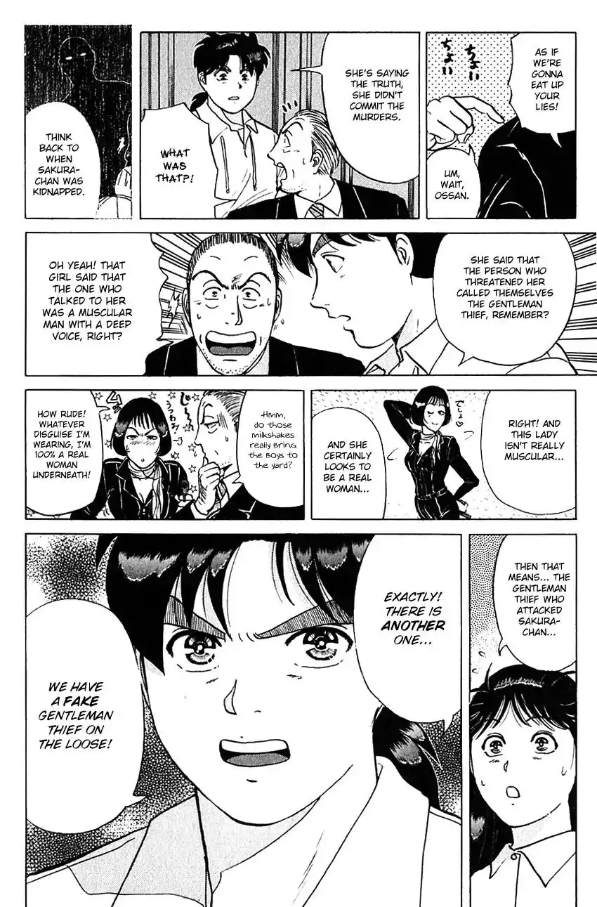 Kindaichi Shounen no Jikenbo Chapter 141 17